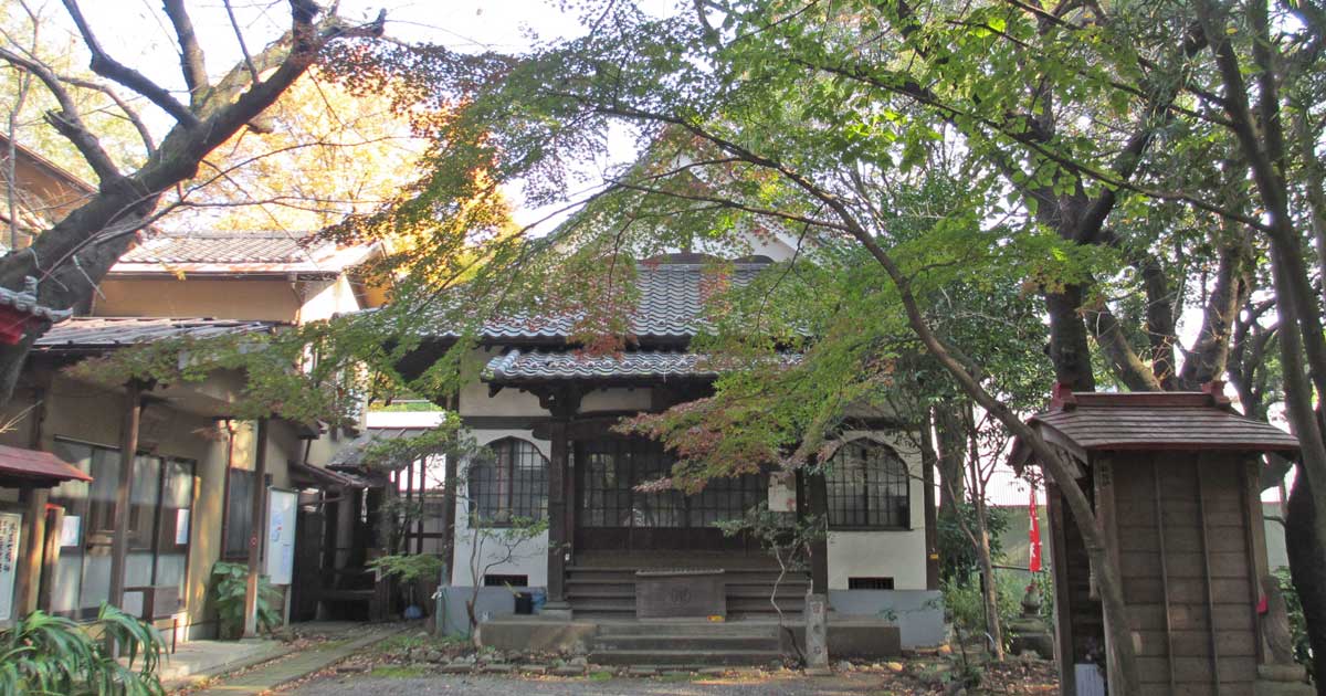 板橋興宗 書 「喫茶去」 曹洞宗管長 總持寺貫首 大乗寺七十世 宮城県 石川県 書