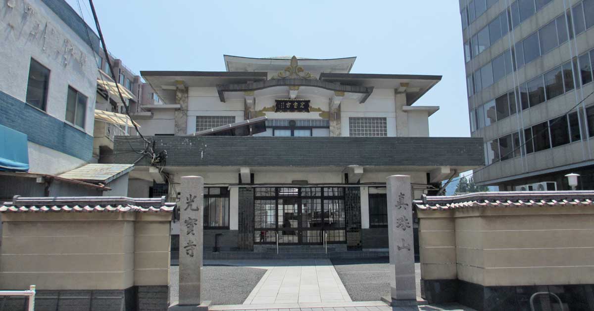 濃*ー様 真作　板橋興宗　「夢」　曹洞宗　總持寺貫首　大乗寺七十世　宮城県　石川 濃*ー様 真作 板橋興宗 「夢」 曹洞宗 總持寺貫首 大乗寺七十世