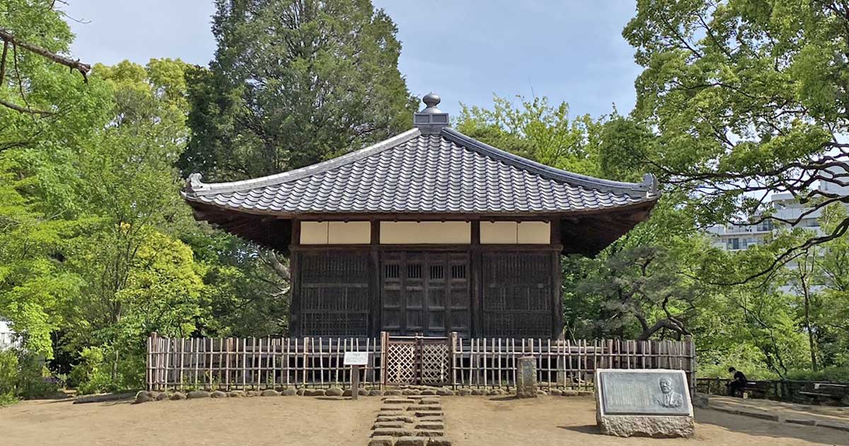 哲学堂公園|中野区松が丘の名所旧跡 哲学堂公園|中野区松が丘の名所旧跡