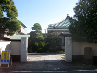妙覚寺山門