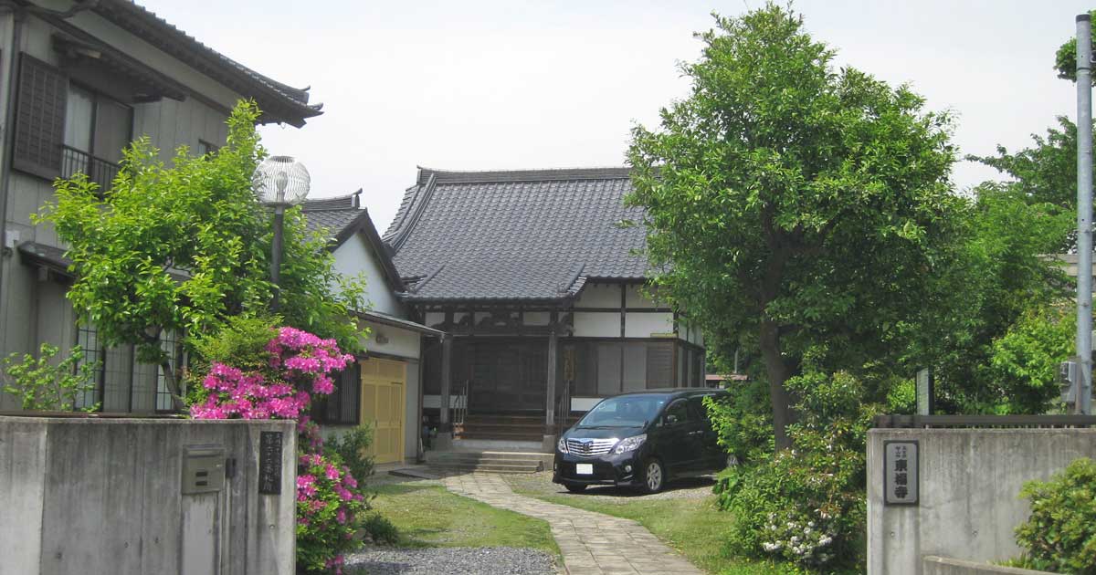 tamagawa_tofuku.jpg