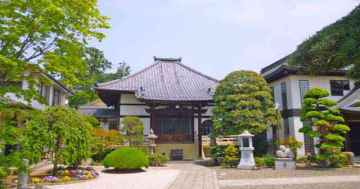 薬王山宝蔵寺 薬王山宝蔵寺