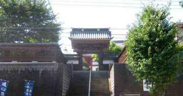 廣澤山本仙寺 廣澤山本仙寺