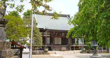 地王山宝幢寺 地王山宝幢寺