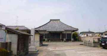 蓮華山實蔵院 蓮華山實蔵院