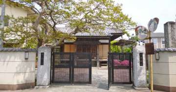 朗慶山立善講寺 朗慶山立善講寺