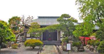 青龍山千光寺 青龍山千光寺