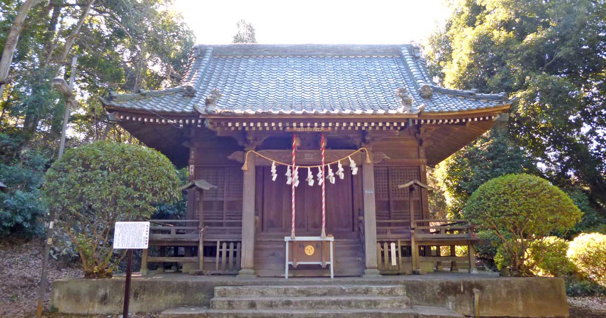 子の神氷川神社。朝霞市膝折の神社、膝折村鎮守