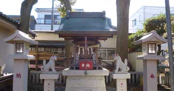 緑ヶ丘稲荷神社 緑ヶ丘稲荷神社