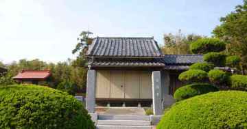 寳聚山西福寺 寳聚山西福寺
