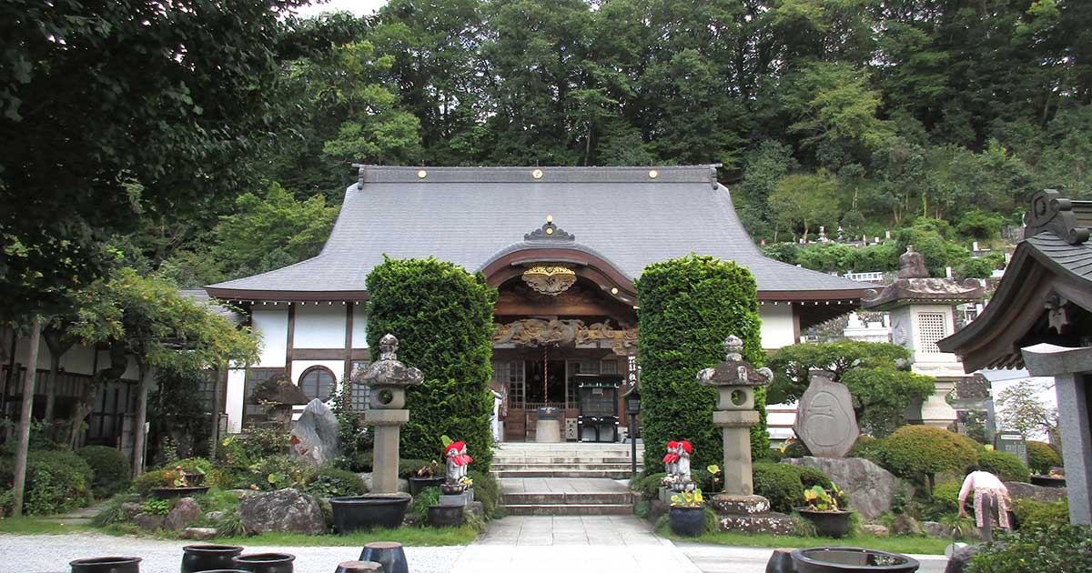 ☆藩札・私札類☆ロ106 寺社文書 借用證書 金沢 野町 千手院