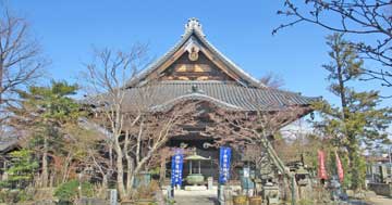 駒形遍照院
