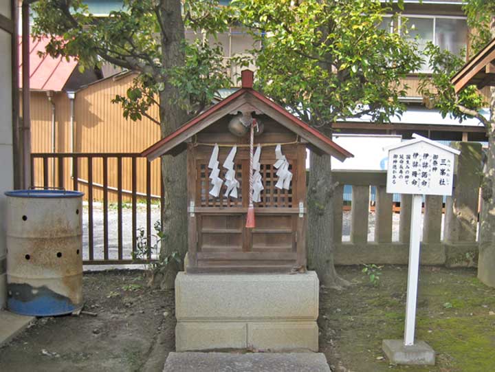 行田八幡神社三峯社