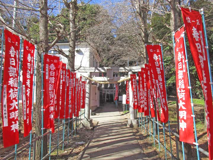 箭弓稲荷神社 (台東区)