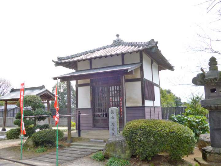 西福寺 (台東区)