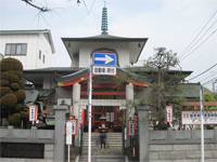 圓照寺