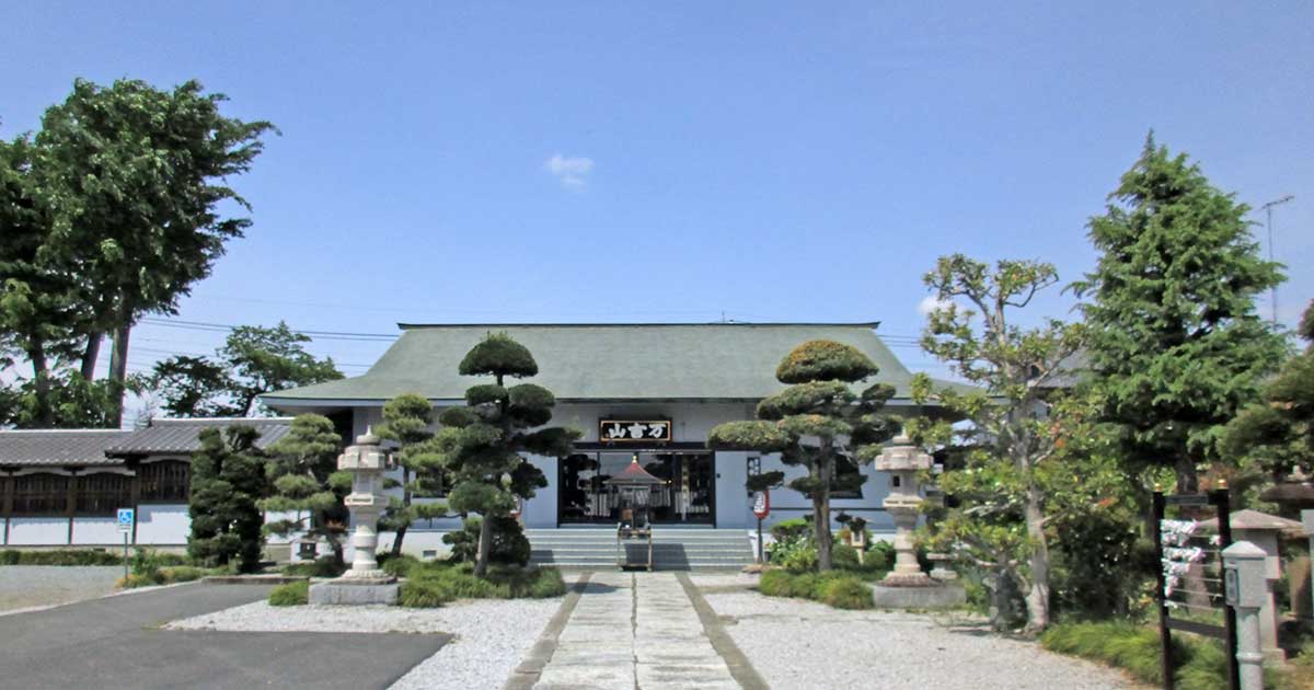 見性院。熊谷市万吉にある曹洞宗寺院