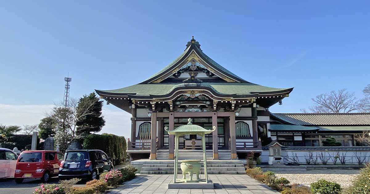 定勝寺。吉川市三輪野江にある真言宗豊山派寺院