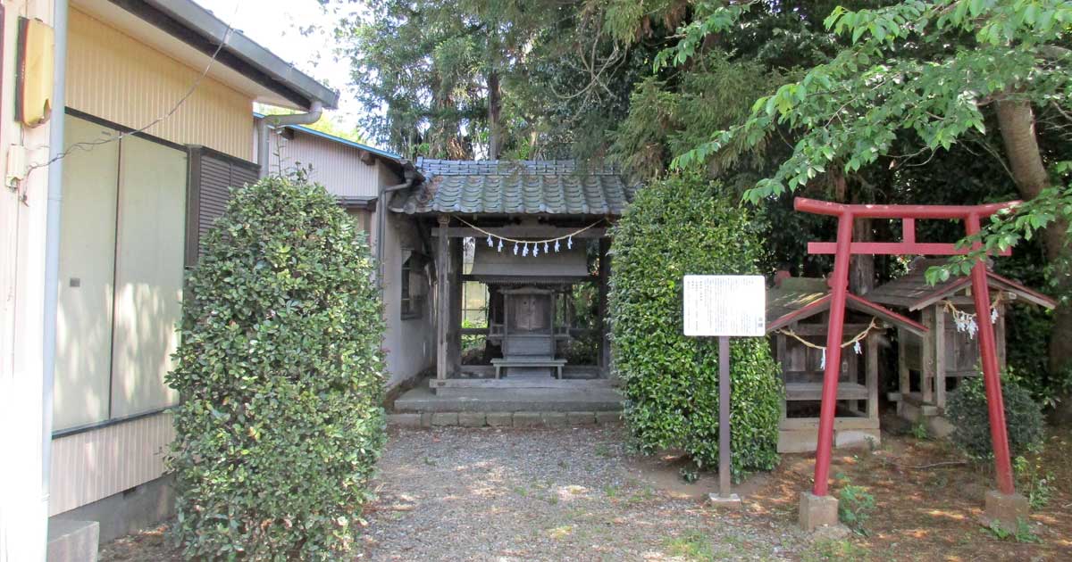 蓮沼八雲神社。さいたま市見沼区蓮沼の神社