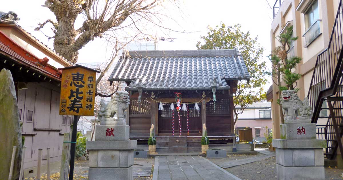 高砂八幡神社。草加市高砂の神社 高砂八幡神社。草加市高砂の神社