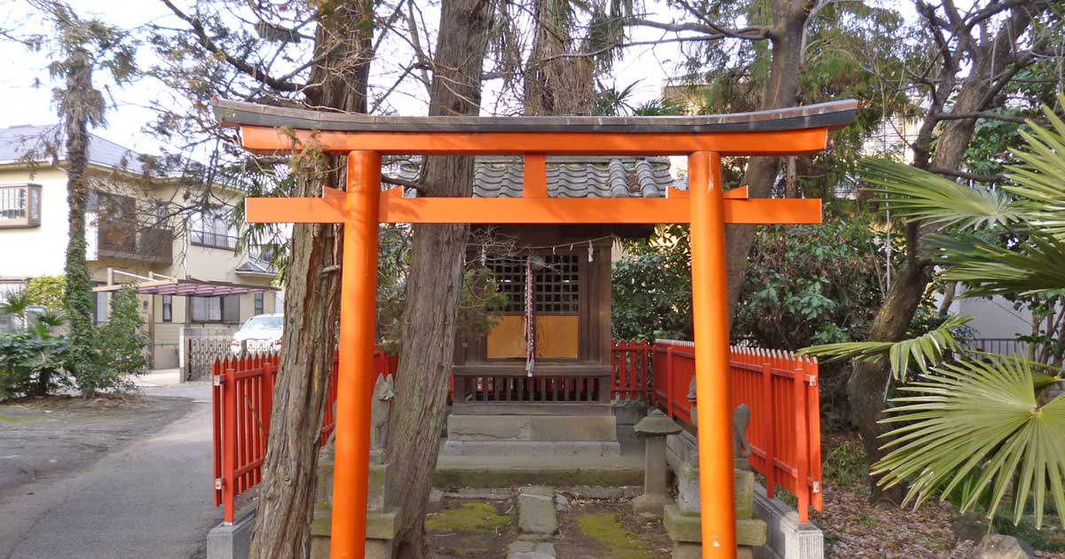 粂森稲荷神社。草加市吉町の神社