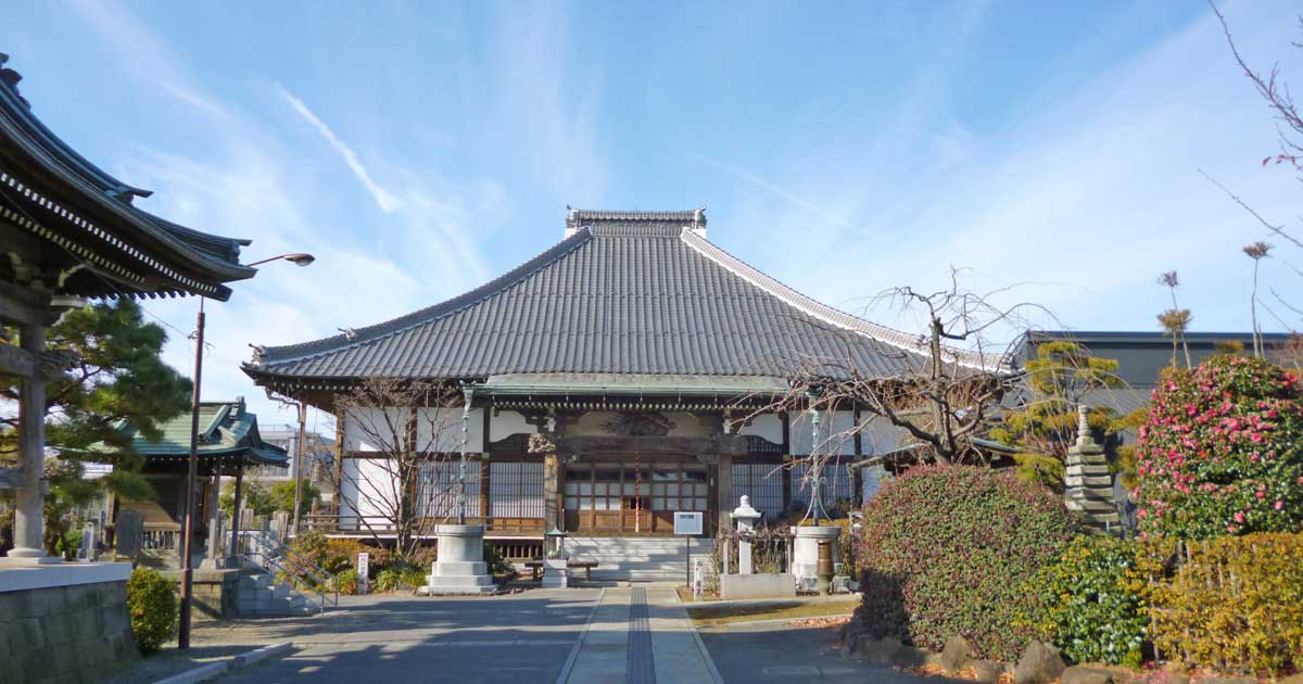 東福寺 草加市神明にある真言宗智山派寺院