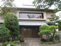 嶺雲寺