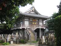 最上寺本堂