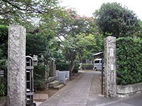 円福寺別院