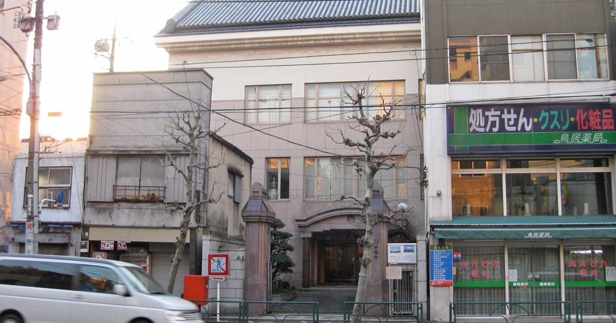 妙縁寺｜墨田区吾妻橋にある日蓮正宗寺院