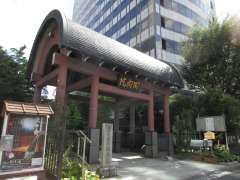 回向院
