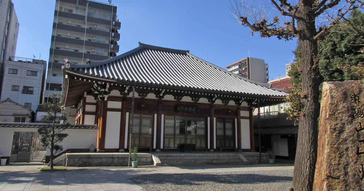 正燈寺｜もみじ寺、台東区竜泉にある臨済宗妙心寺派寺院