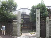 総持院