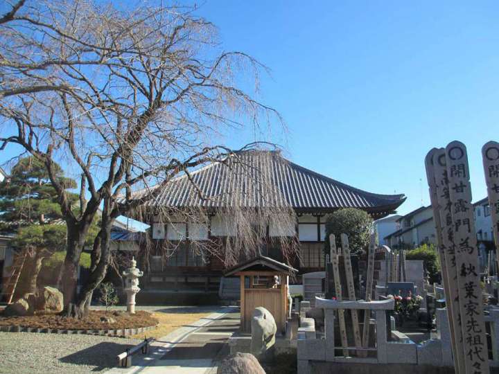 廣済寺
