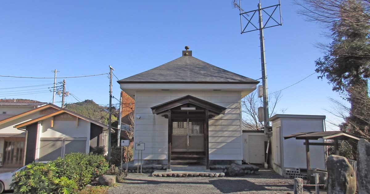 五日市町史（東京都西多摩郡五日市町）