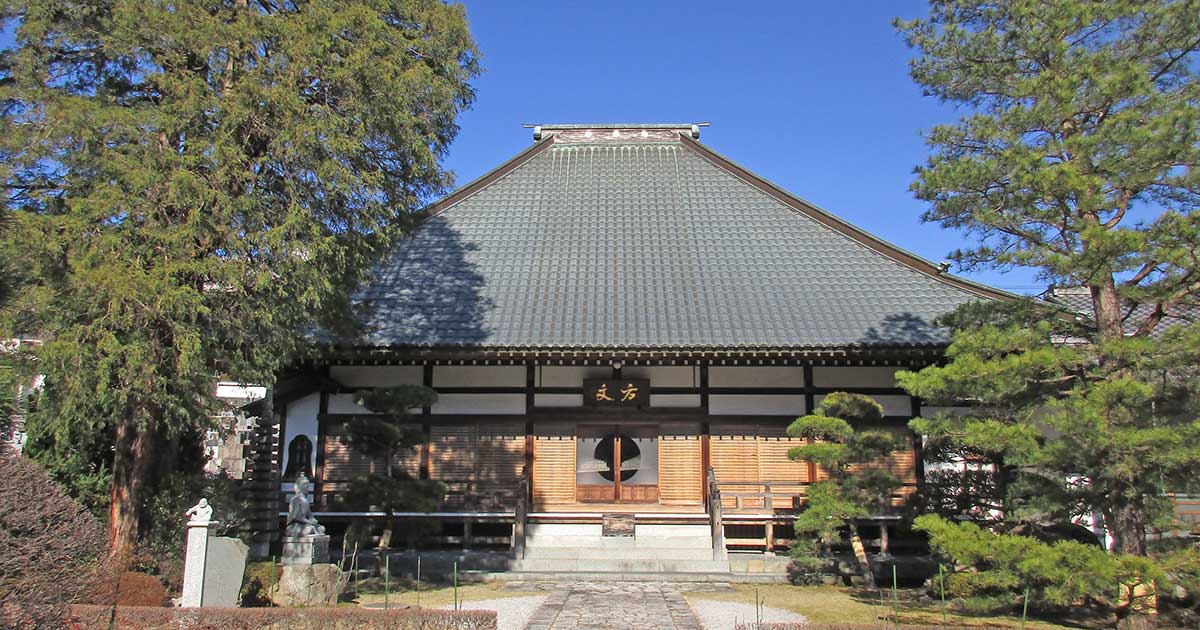 玉林寺｜あきる野市五日市にある臨済宗建長寺派寺院