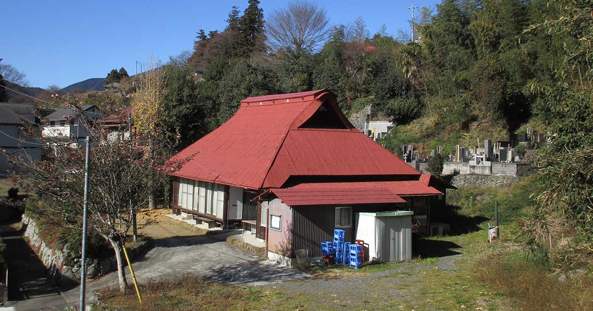 五日市町史（東京都西多摩郡五日市町） 五日市町史（東京都西多摩郡五日市町）