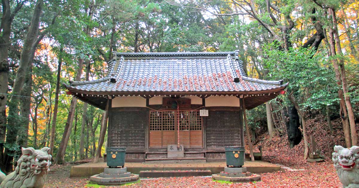 古い神道の掛軸 御嶽神社 三笠山 八海山 日本 アンティーク 古い神道の掛軸 御嶽神社 三笠山 八海山 日本 アンティーク - 書