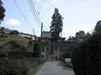 正山寺