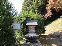 琴平神社遥拝所