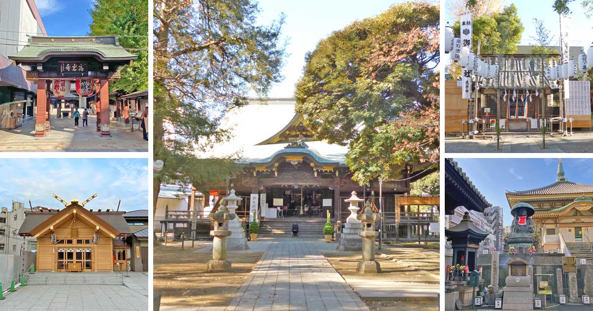 豊島区の寺社｜豊島区の寺社概要
