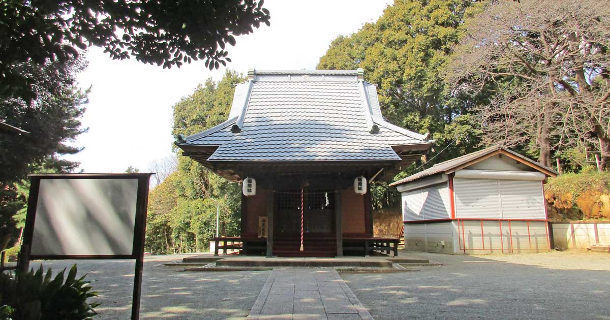 上白根稻荷社|横浜市旭区上白根町の神社 上白根稻荷社|横浜市旭区上白根町の神社