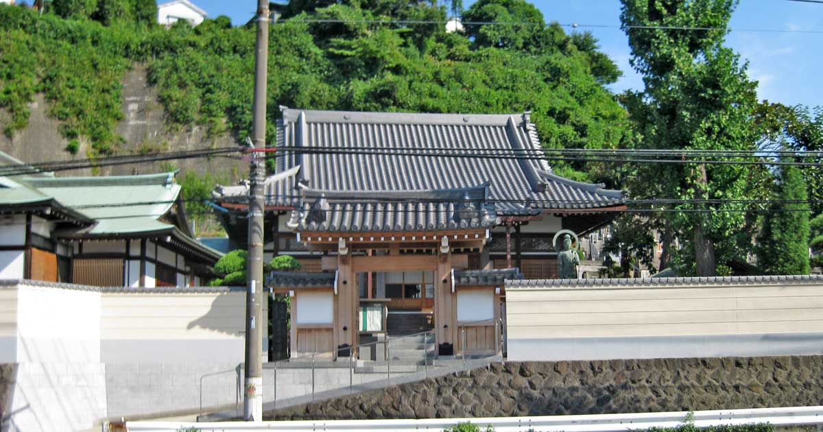 安楽寺。横浜市保土ケ谷区西久保町にある高野山真言宗寺院