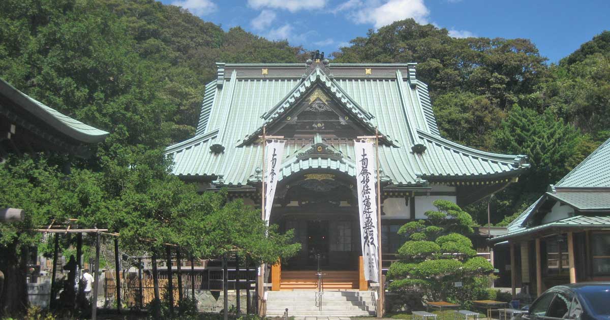 上行寺。横浜市金沢区六浦にある日蓮宗寺院