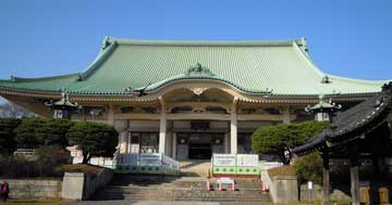 鶴見総持寺